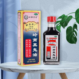 岭南万应岭南黑鬼油 30ml